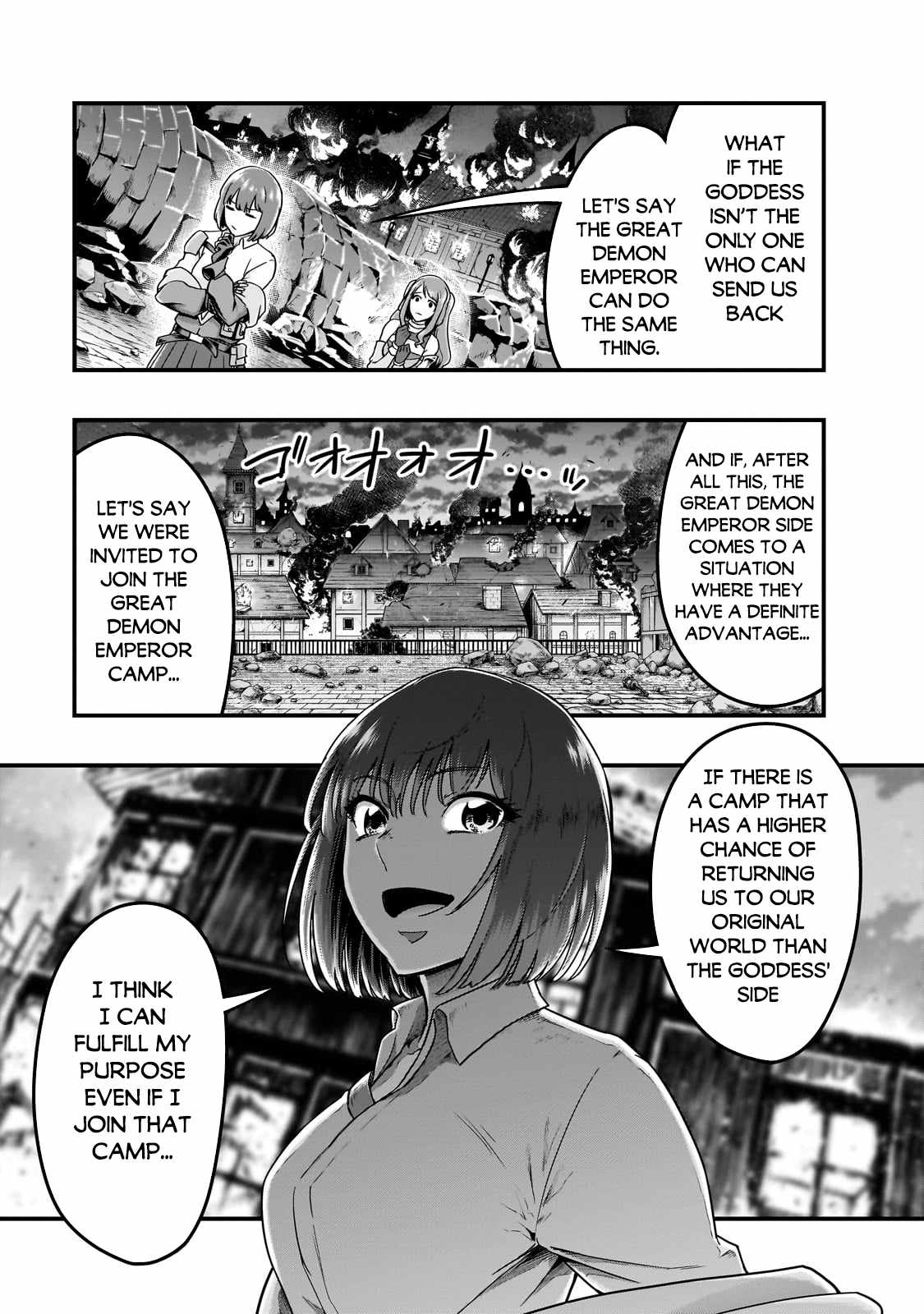 Hazure Waku no Joutai Ijou Skill de Saikyou ni Natta Ore ga Subete wo Juurin Suru made Chapter 57.2 10